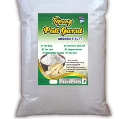 Pati garut / Pati irut