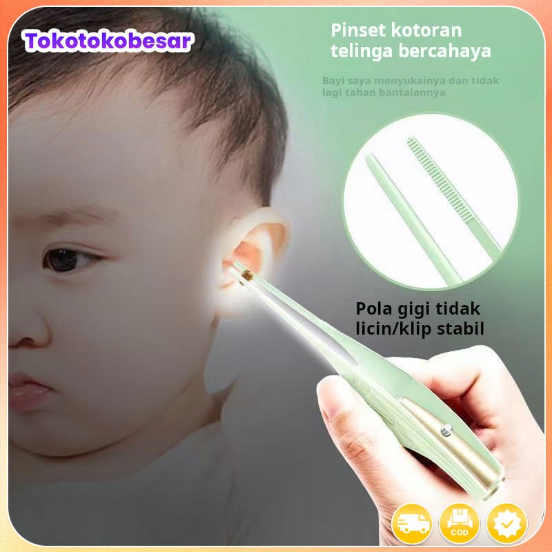 【2PCS】Alat pembersih telinga bercahaya, penjepit telinga, artefak pembersih telinga anak-anak, alat 