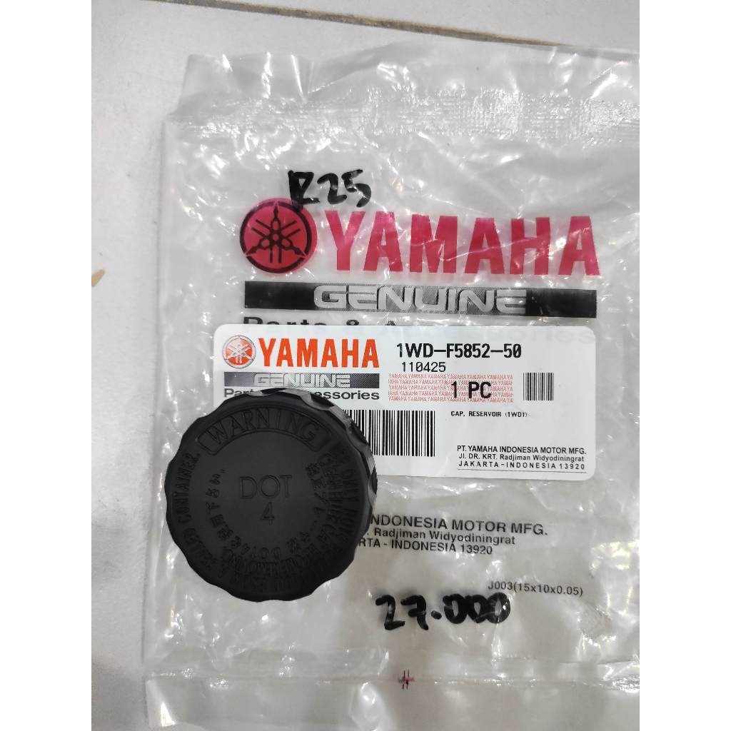 tutup tabung minyak rem belakang r25 mx king mx new ori