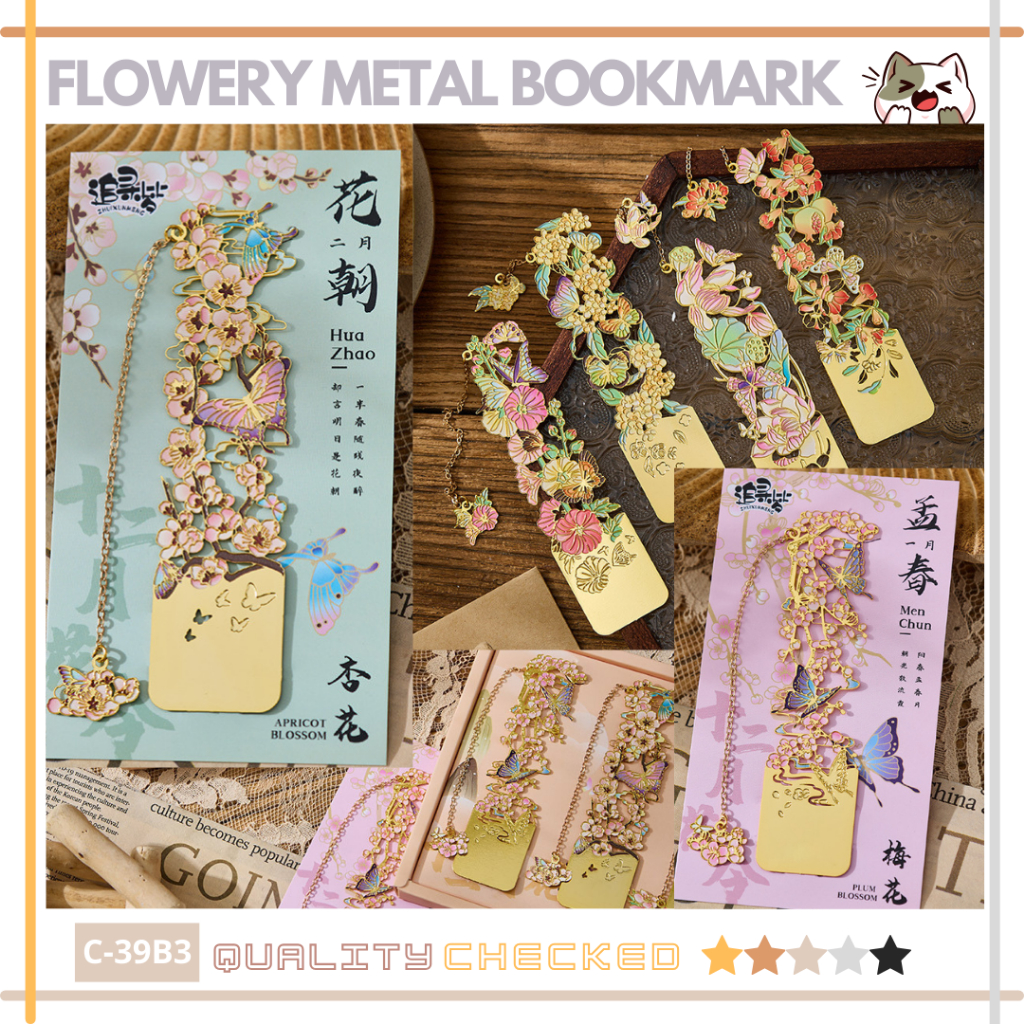

CRYPTOYSHOP Birthday Month Flower Hollow Metal Bookmark Pembatas Buku Logam Bunga Rongga Bulan Lahir