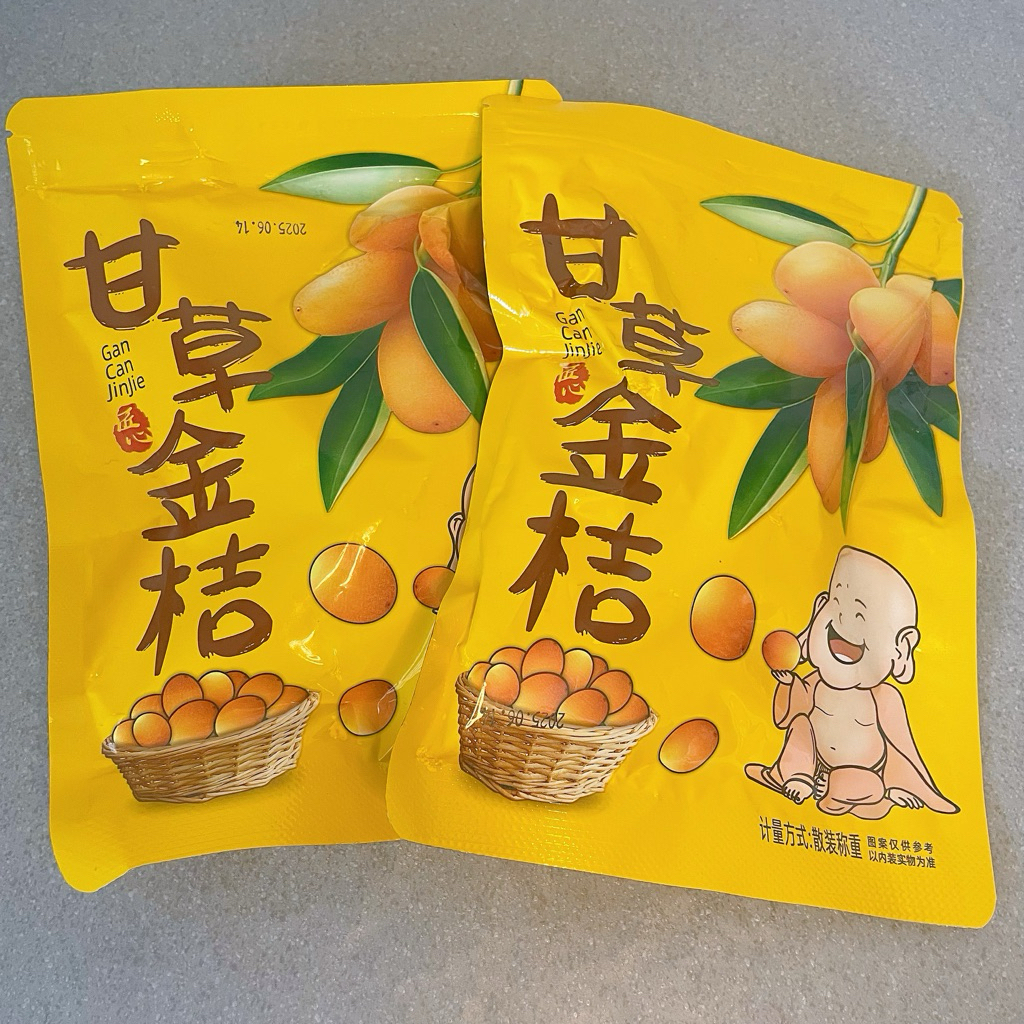 

Guangxi Rong’an Kumquat Candy — Ice-Sugar Preserved Citrus for Tea & Snack