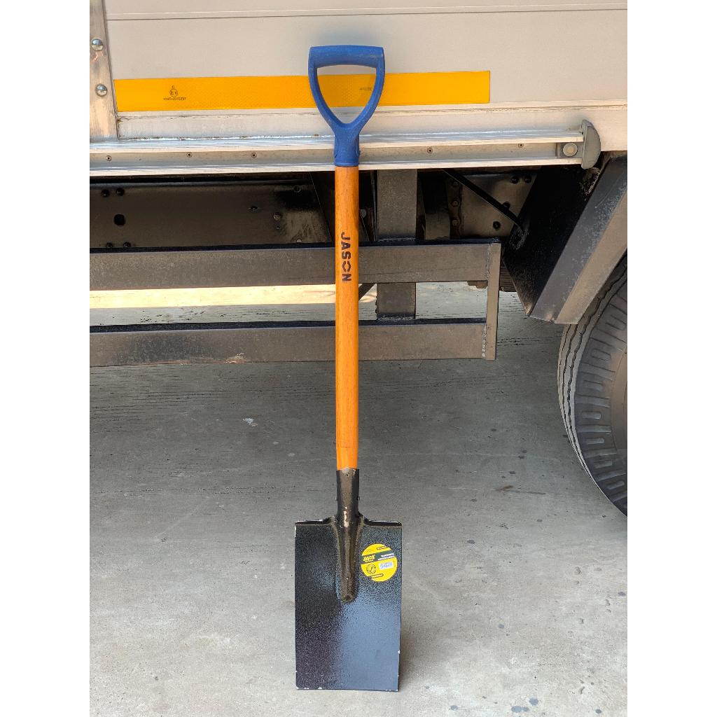 Sekop Tanah Terbaru - SEKOP PASIR KRICAK KRIKIL Cap Crocodile - Alat Tukang Serbaguna - Sekop Model 