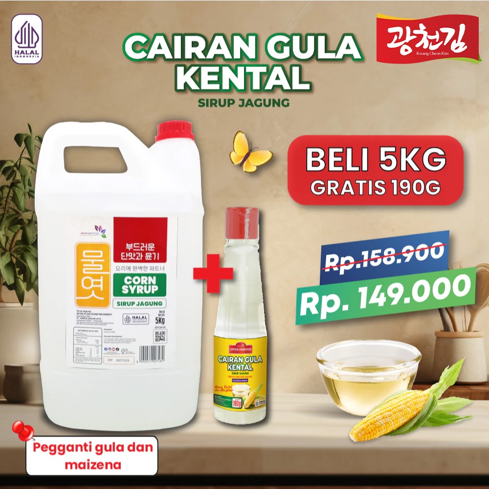 

[HALAL] CORN SYRUP JAVA SUPER FOOD / SIRUP JAGUNG / PEMANIS JAGUNG / MULYEOT