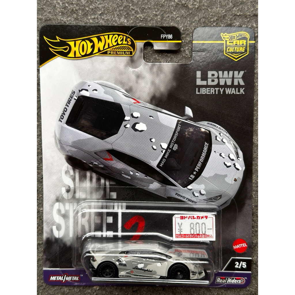 LB-WORKS LAMBORGHINI HURACAN