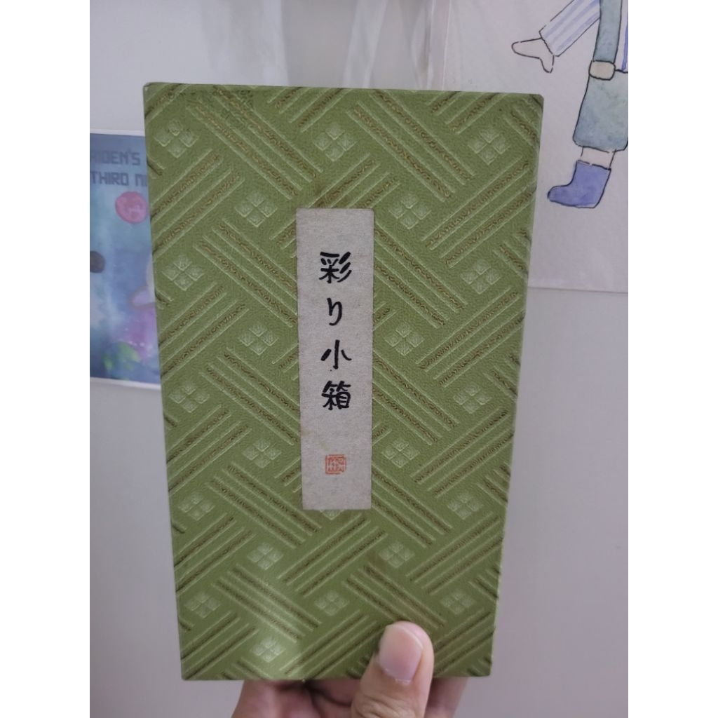 

Kuretake Gansai Tambi - Irodori Kobako watercolor / cat air jepang