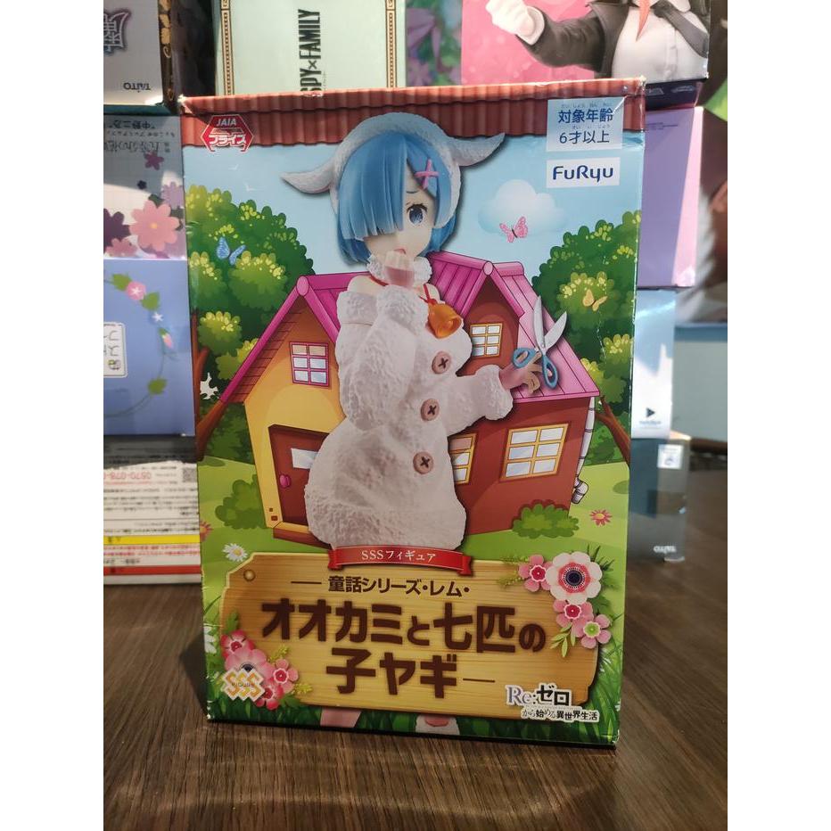 Figure Rem Furyu