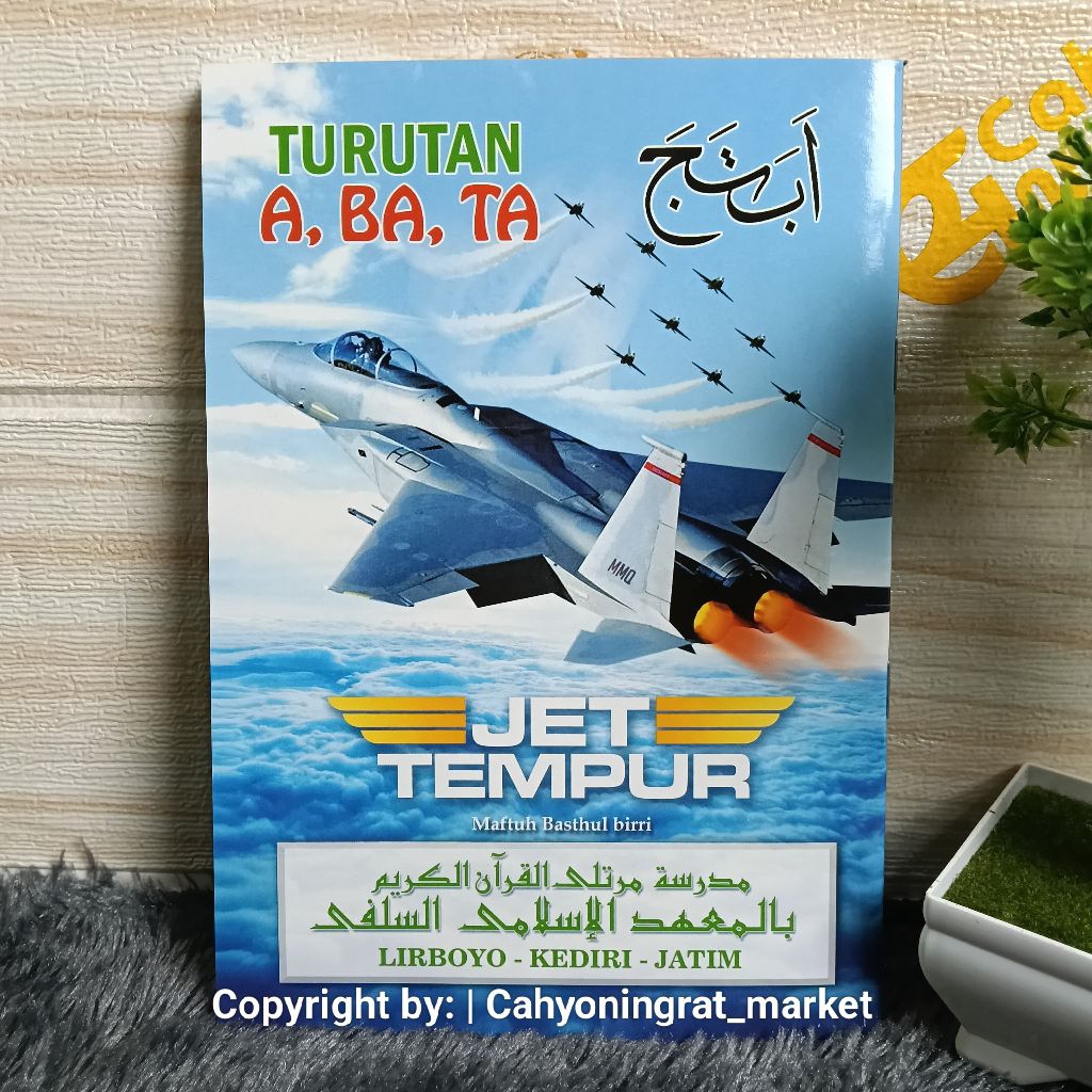 Turutan A, Ba, Ta, Jet Tempur/Turutan Jet Tempur