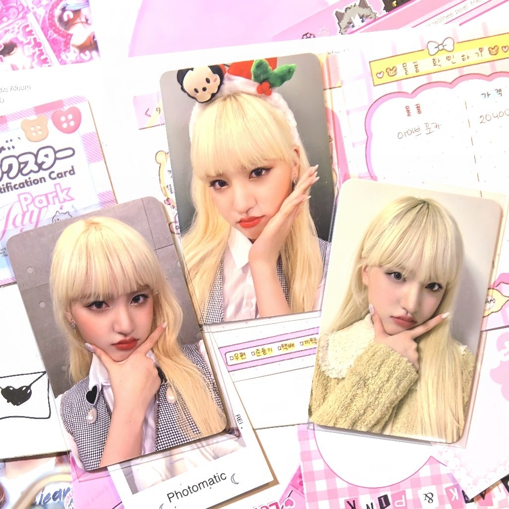 IVE LIZ ELEVEN PHOTOCARD OFFICIAL