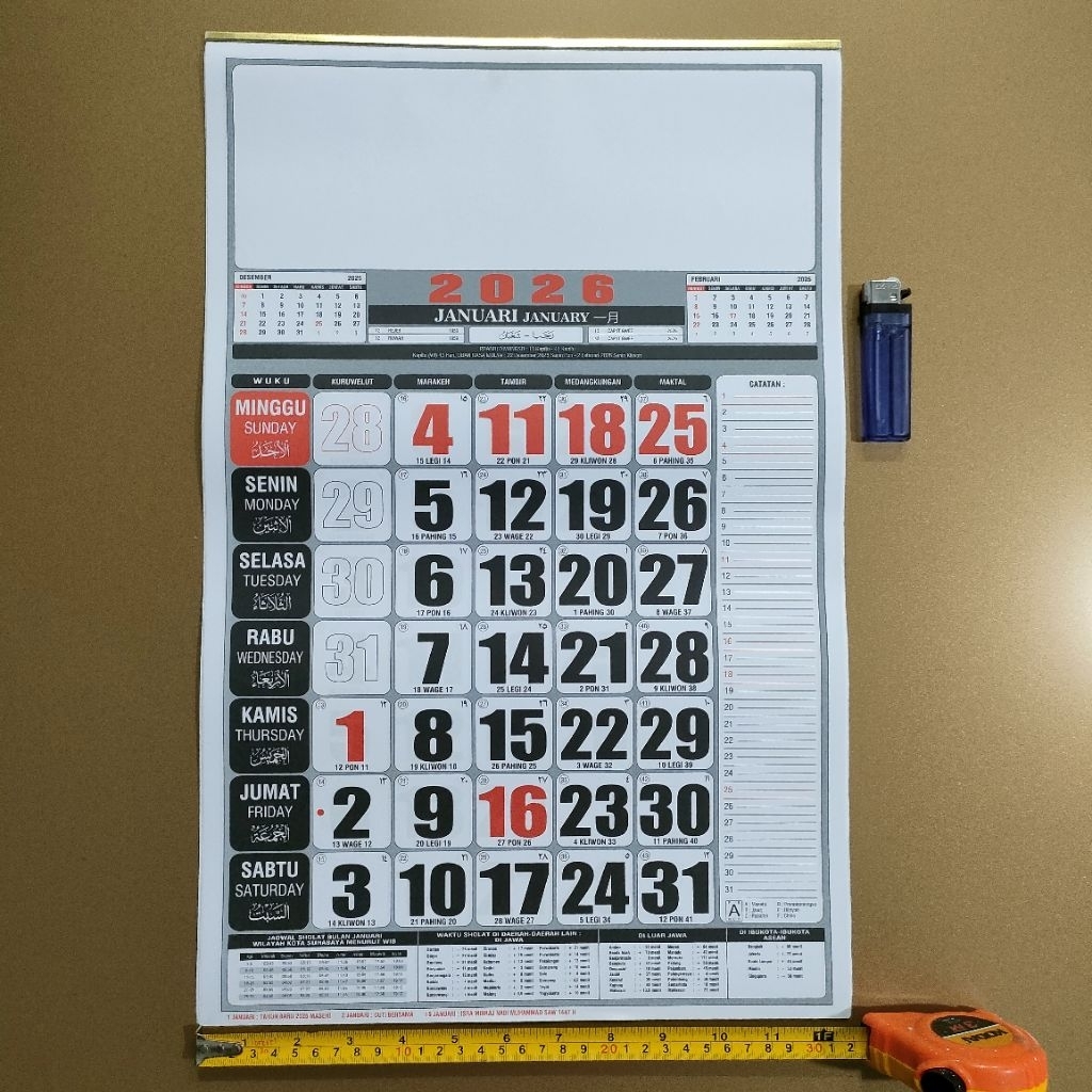 

Kalender tahun 2026 ukuran sedang 50x32cm termurah
