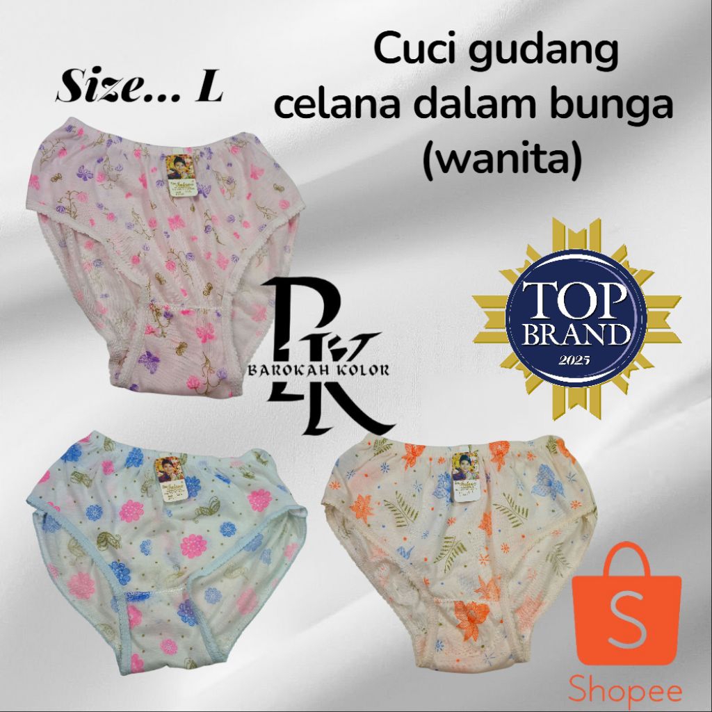 CD BUNGA / CELANA DALAM WANITA MOTIF BUNGA QUALITY KATUN CD UKURAN L