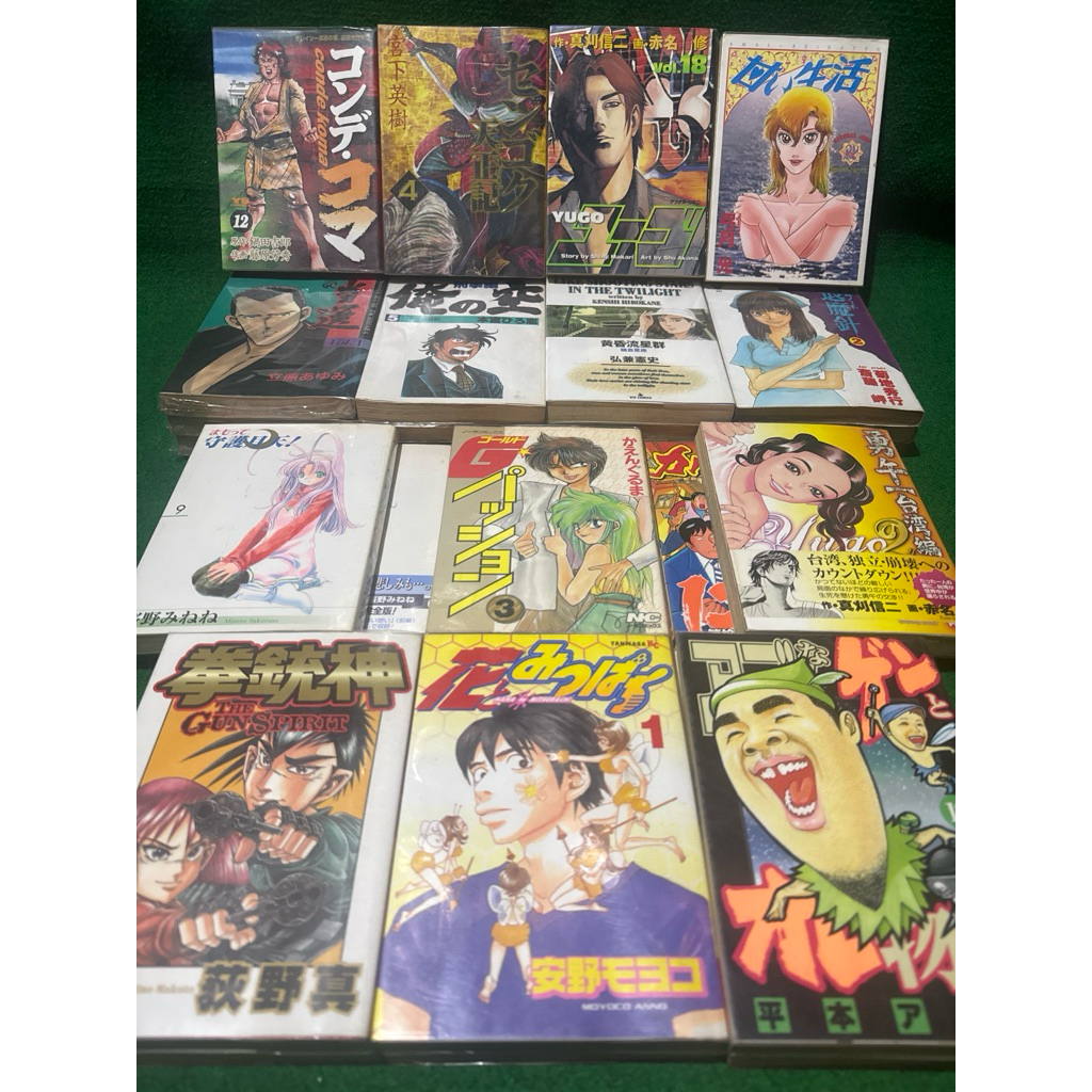 komik bahasa jepang - komik import