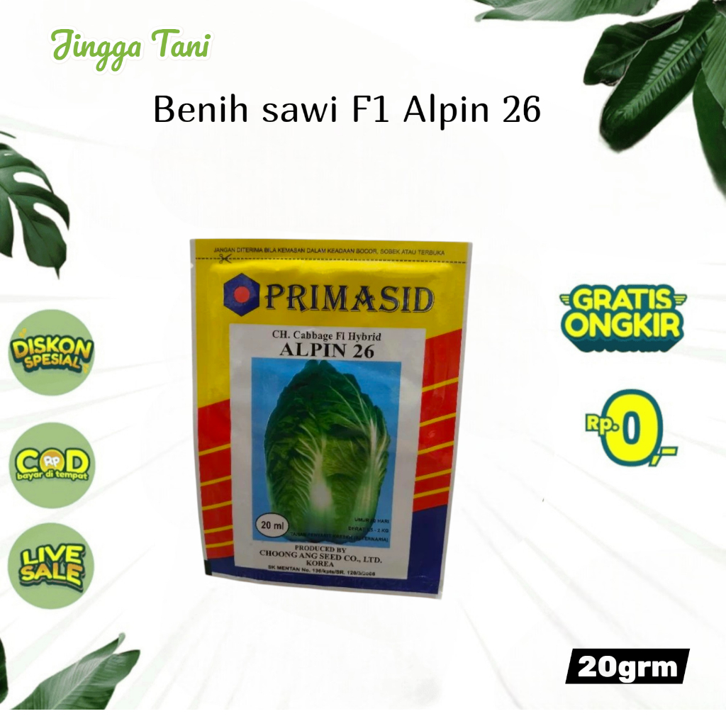 

Benih Sawi Putih / Benih Sawi Putih