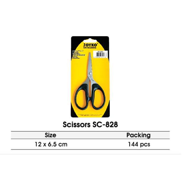 

Kenko Gunting SC 828 - Kecil