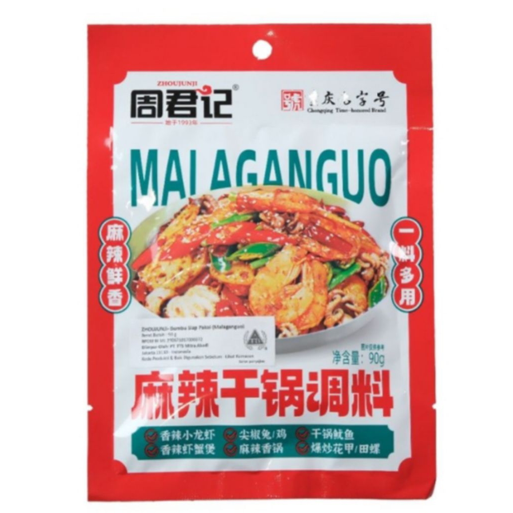 

ZHOUJUNJI MALAGANGUO 90 gram