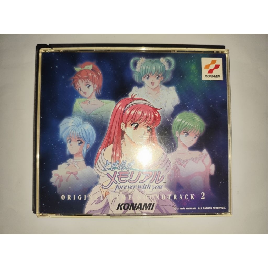 Tokimeki Memorial Original Game Soundtrack 2