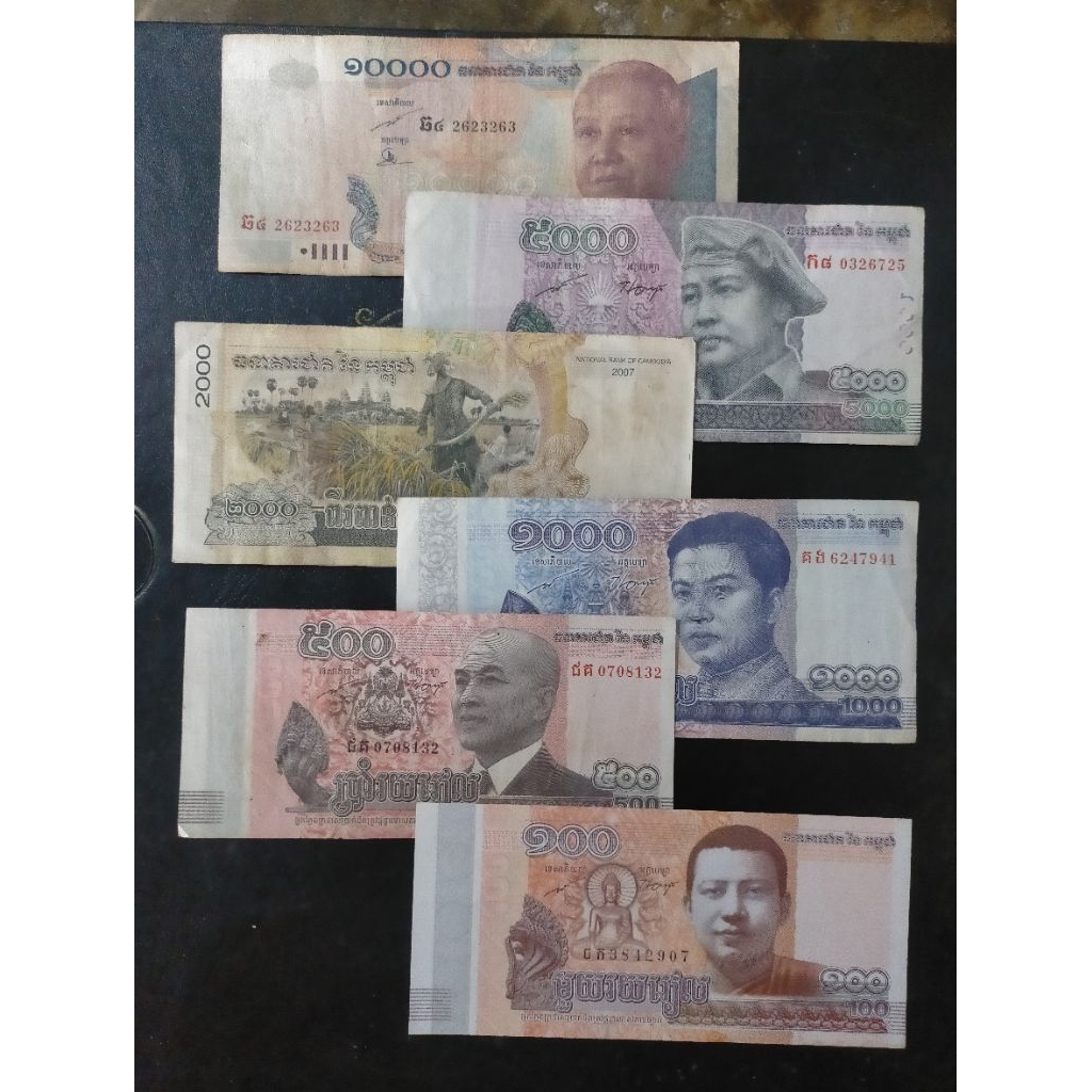 set uang Kamboja 100 riel - 10000 riel kamboja
