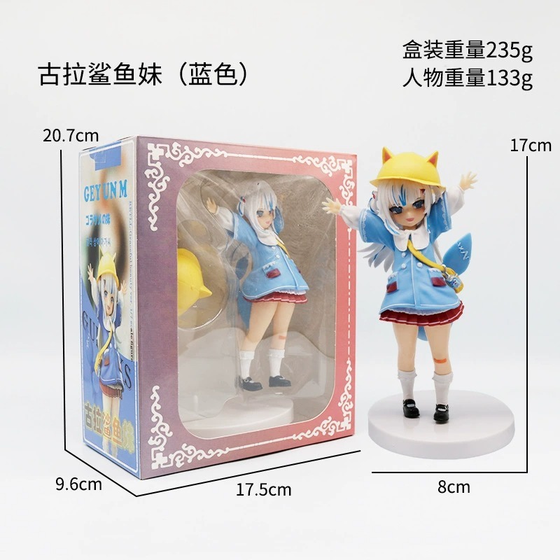 Gawr Gura Chibi Action Figure 20cm