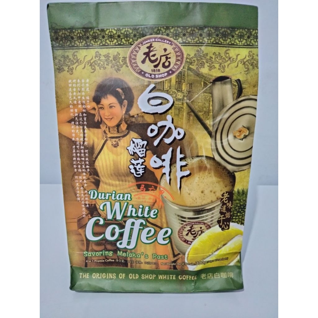 

Durian White Coffee Old Shop – 4 in 1 Premix Coffee (300g)