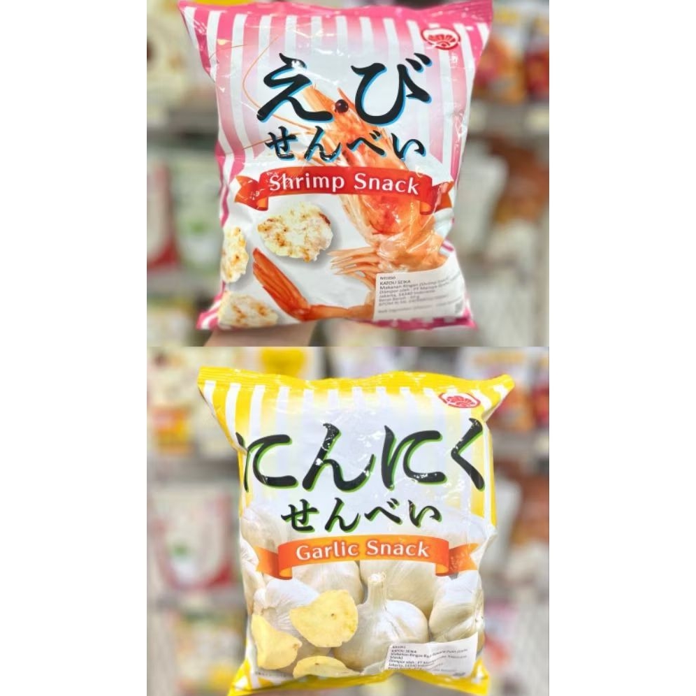 

ALL VARIAN KATOU SEIKA