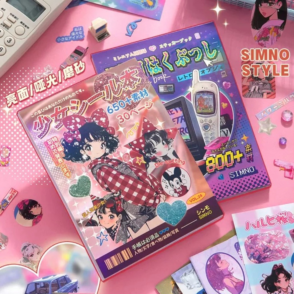 

JAPANESE ANIME RETRO STICKER BOOK