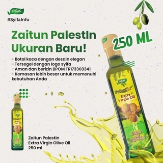

Zaitun Palestine Extra Virgin Olive Oil 250 ml