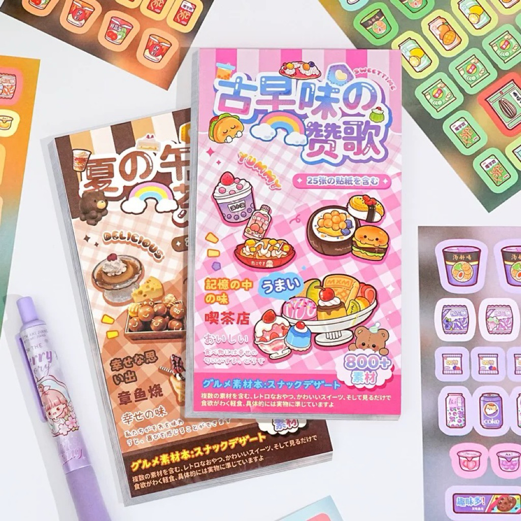 

JAPANESE KAWAII FOOD AND DESSERT STICKER BOOK
