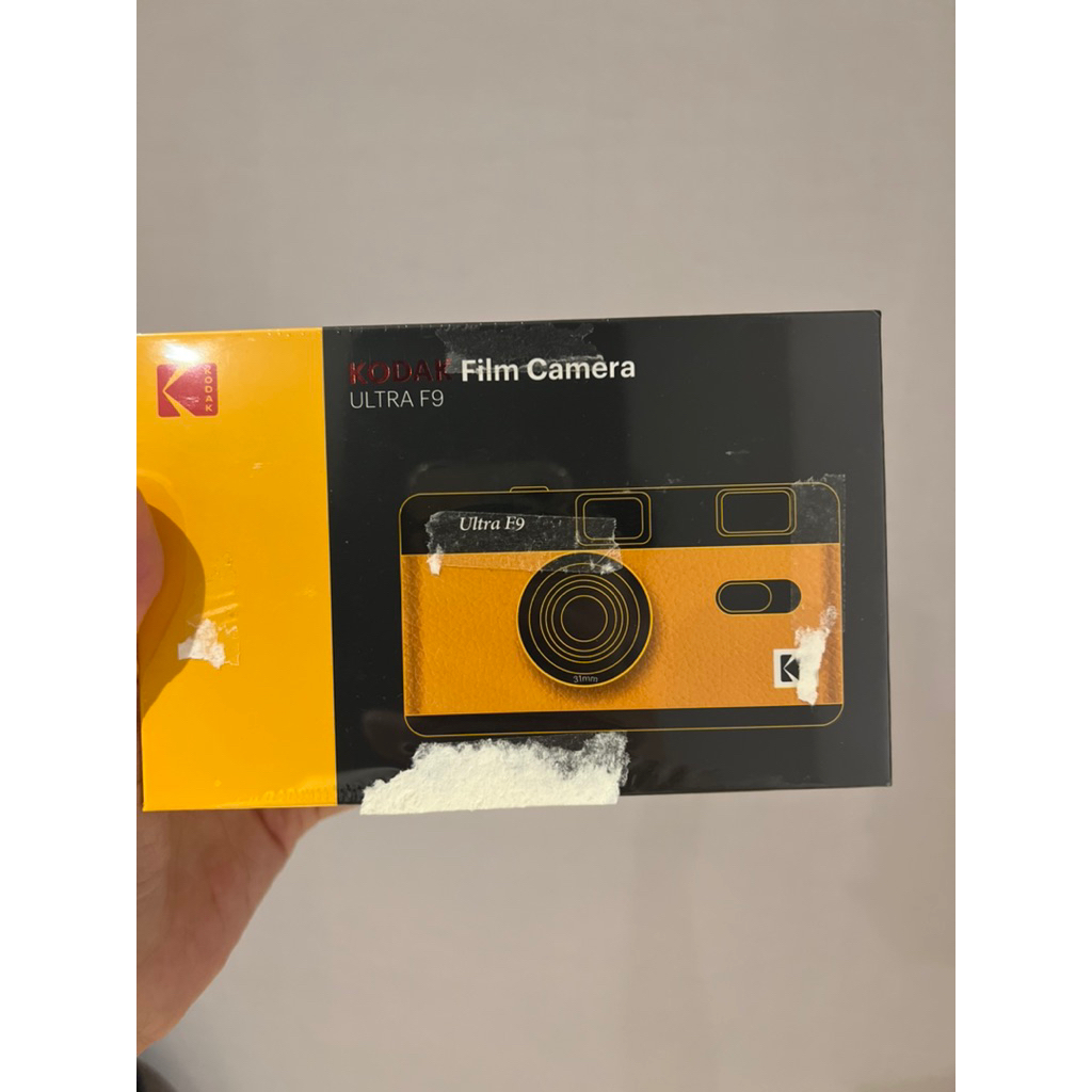 kodak ultra f9 reusable camera analog