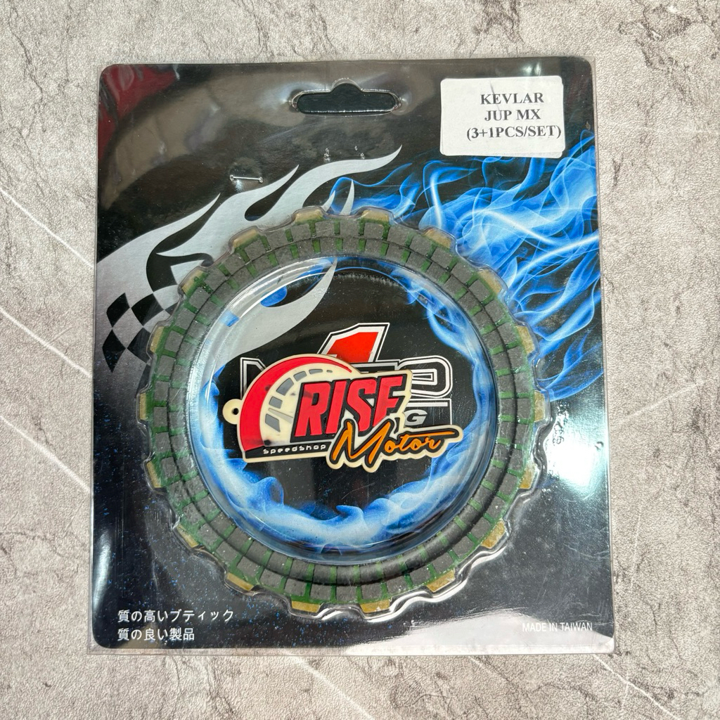 KAMPAS KOPLING JUPITER MX MOTO 1