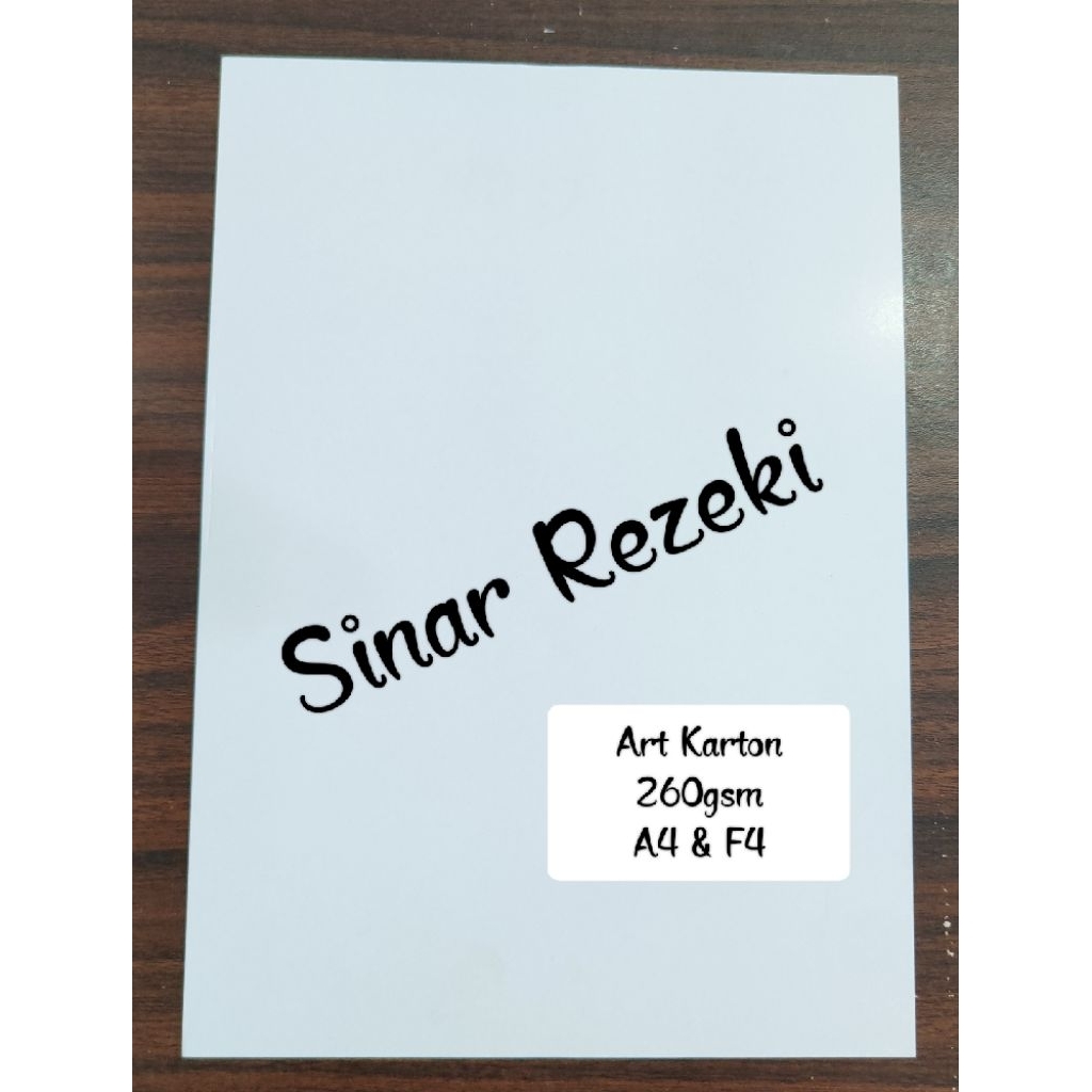 

20 lembar!!260gsm!art karton/art carton/kertas karton tebal 260 gsm
