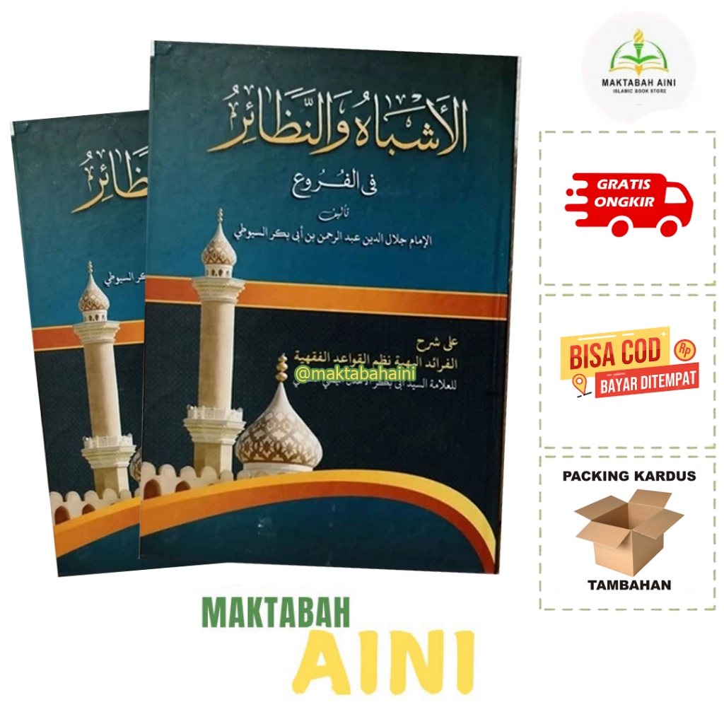 Kitab Asybah Wa Nadhoir Makna Pesantren asybah wannadhoir makna pesantren Asybah wan nadhoir makna p
