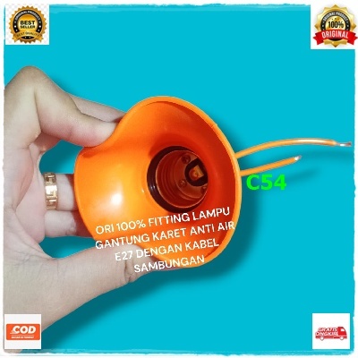 C54 FITTING LAMPU E27 WD KARET ANTI PECAH ANTI AIR TOPI WATERPROOF PJU FITING JALAN PLAFON GANTUNG A