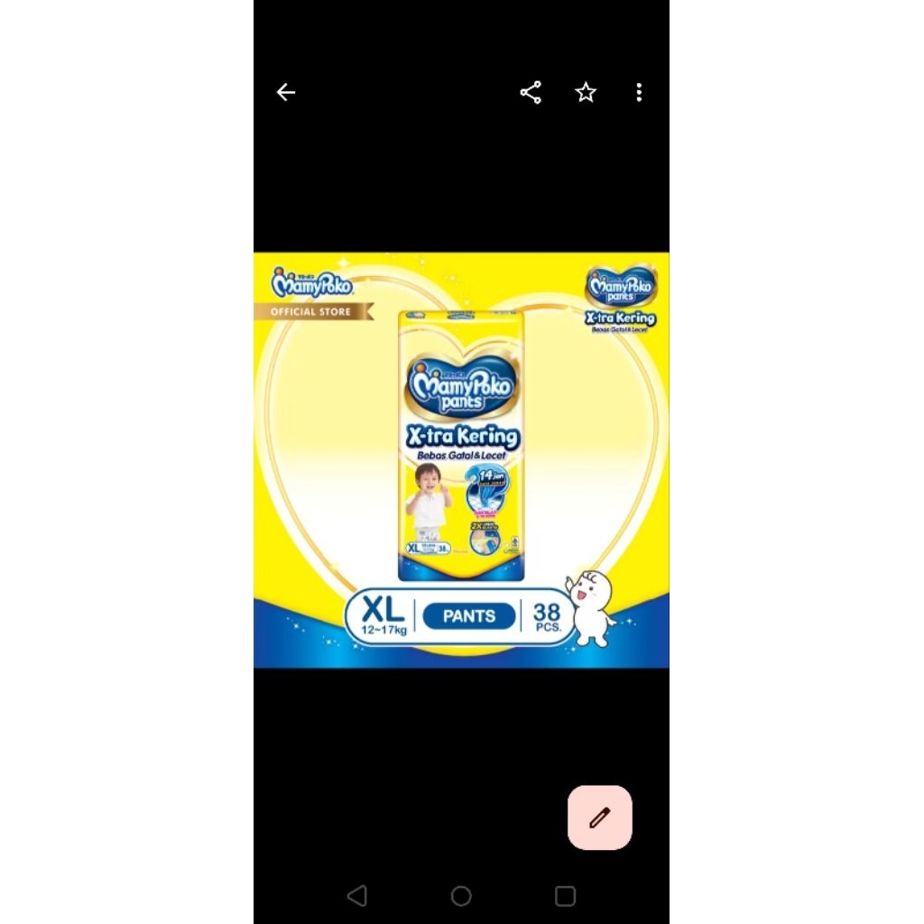 Pampers Mamypoko XL38