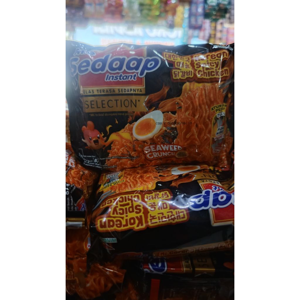 

(ABDILA) PAKET HEMAT Mie Sedaap Korean Spicy isi 10