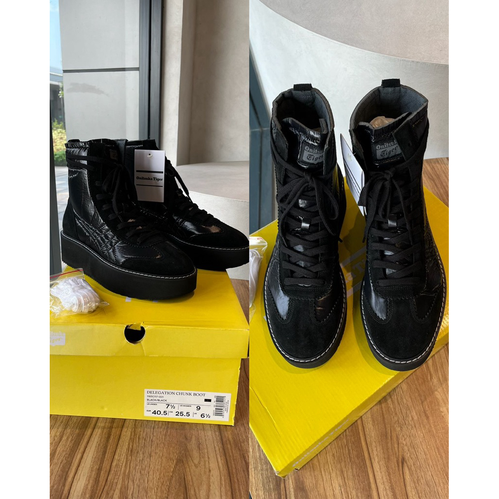 Onitsuka Tiger DELEGATION CHUNK BOOT