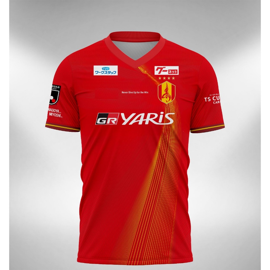 Jersey Nagoya Grampus Home 2024