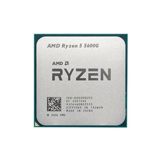 PROCESSOR AMD RYZEN 5 5600G TRAY SOCKET AM4