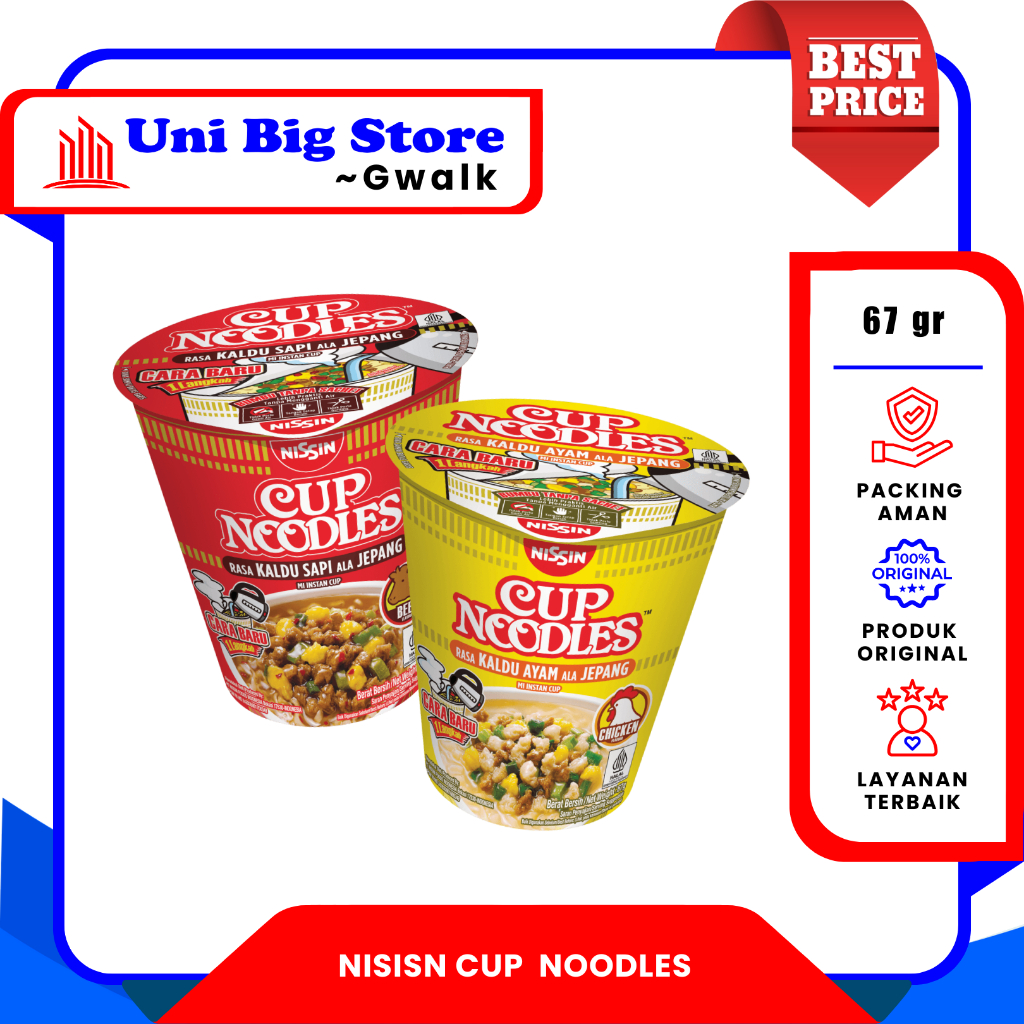 

NISSIN CUP NOODLES MI INSTAN KALDU SAPI - KALDU AYAM ALA JEPANG - 67 gr