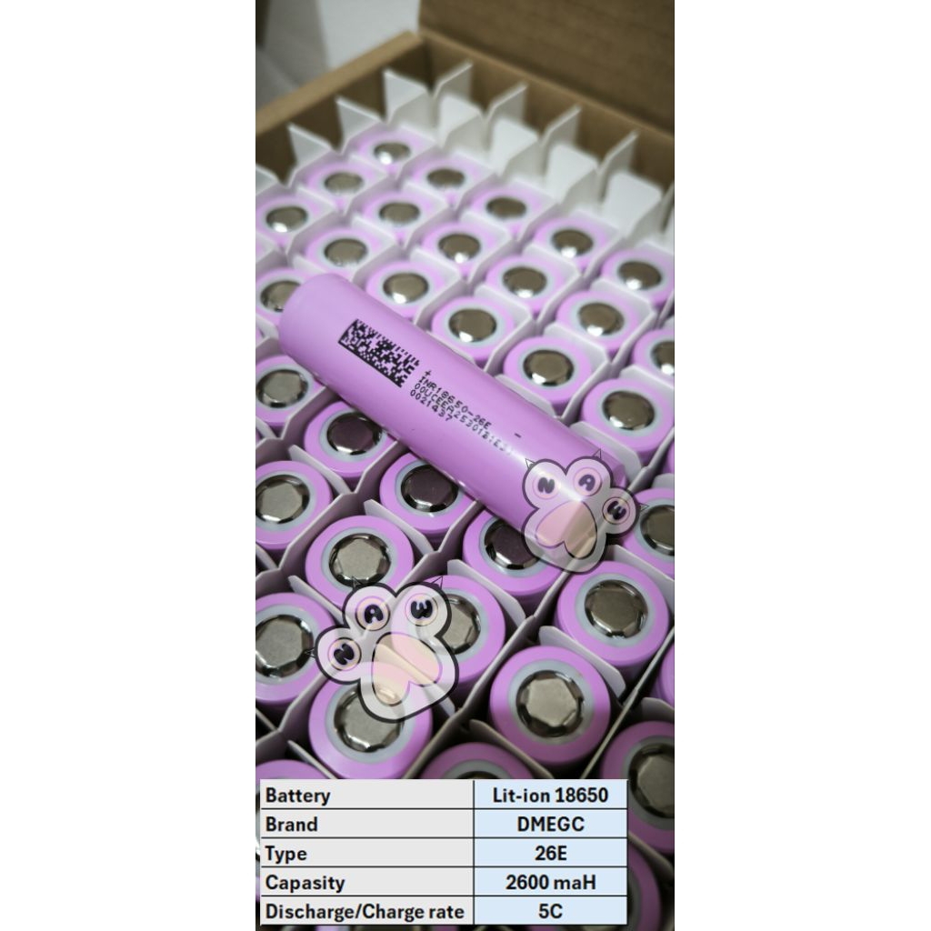 Battery lithium ion 18650 DMEGC 26E