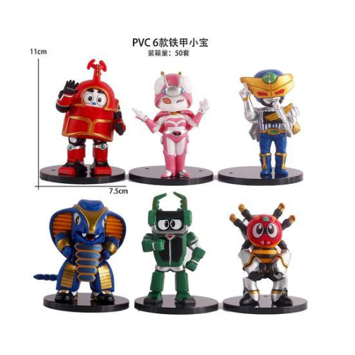 Action Figure B-ROBO KABUTACK Figure Robot KABUTAKU Set isi 6 pcs