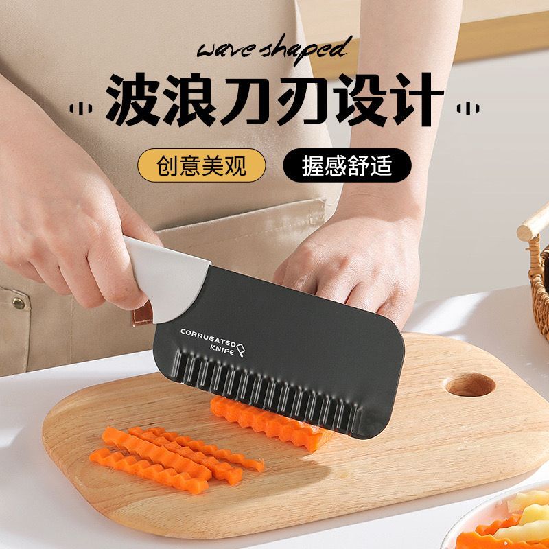 PT9342 Pisau Kentang Timun Wortel / Pemotong Kentang Acar Anti Karat Viral