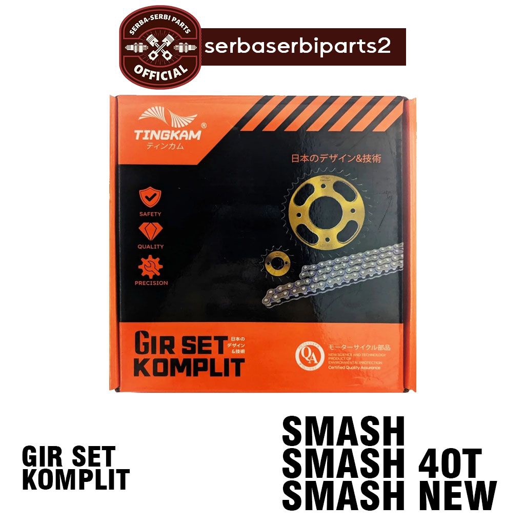 rantai girset gear set komplit SMASH / SMASH 40T / SMASH NEW motor