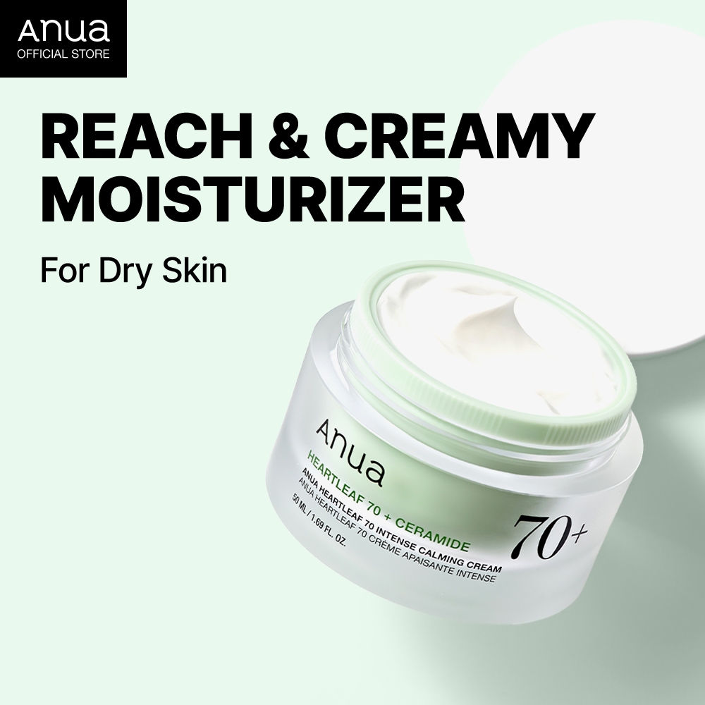 ANUA HEARTLEAF 70% INTENSE CALMING CREAM 50ml