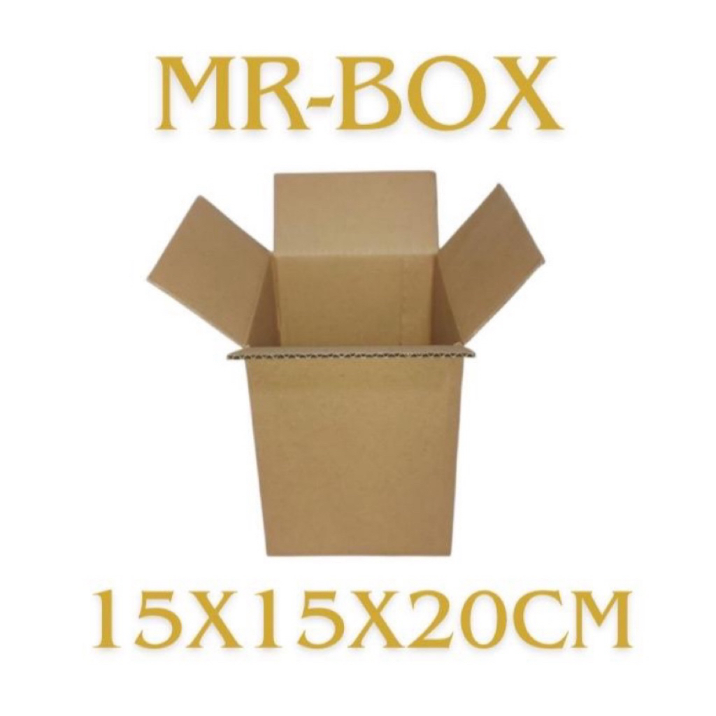 

Kardus karton polos uk.15x15x20 cm - kotak box ST (SHEET) untuk bungkus kado souvenir DLL