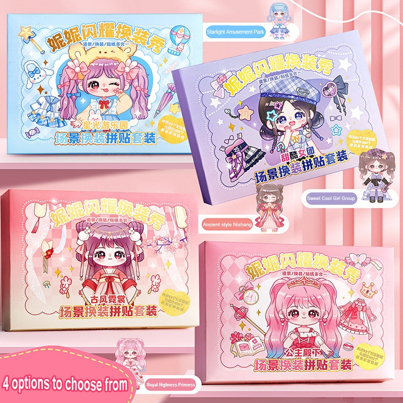 

Buku Pakaian dan Perubahan Penampilan Putri untuk Anak-Anak: Set Mainan Kartun DIY, Stiker Seni, dan Buku Pendidikan