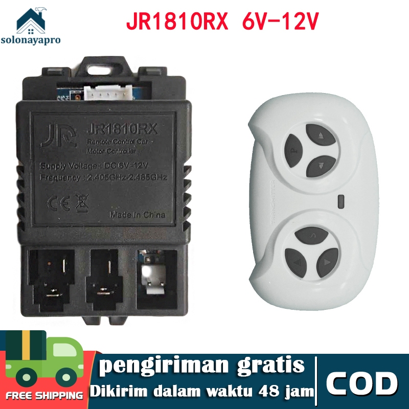REMOT RECEIVER ZCY1810RX / JR1810RX 7PIN / 5PIN 6V - 12V MOBILAN AKI ANAK REMOTE CONTROL IC MODUL BO