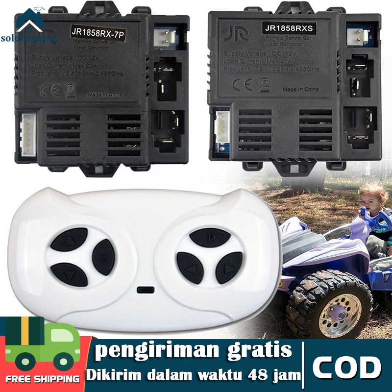 ⚡Ready⚡ Remot Mobil Aki Mainan Anak JR Remote Control Mobilan JR1602 JR-RX