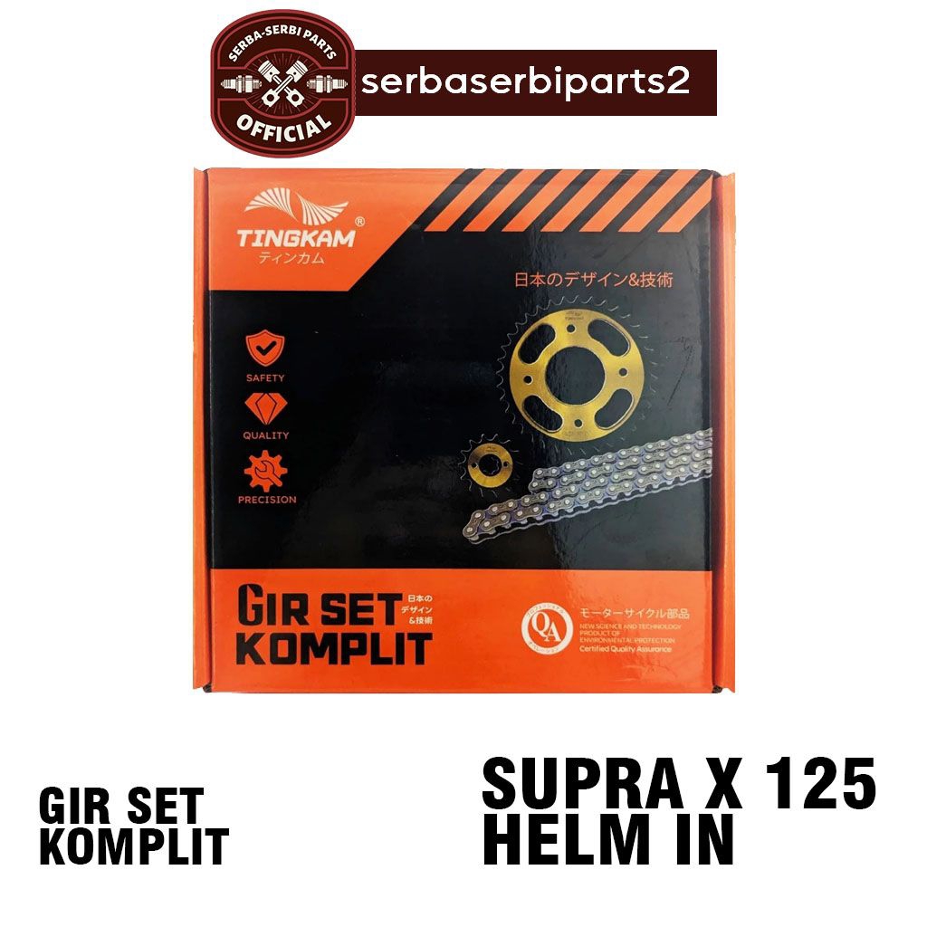 rantai girset gear set komplit SUPRA X 125 HELM IN motor