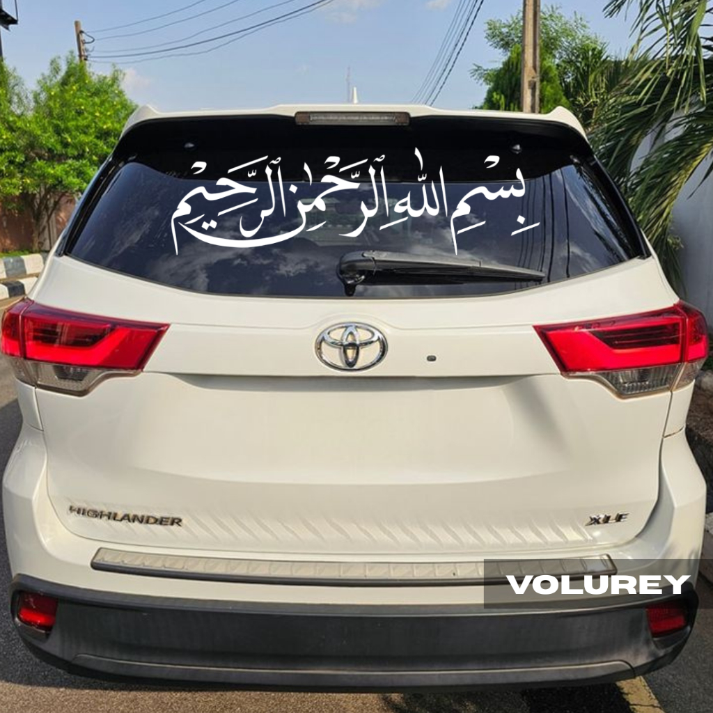 Stiker Kaca Mobil Bismillah Kaligrafi Arab Tulisan Bacaan Bismillah Sticker Cutting Mobil