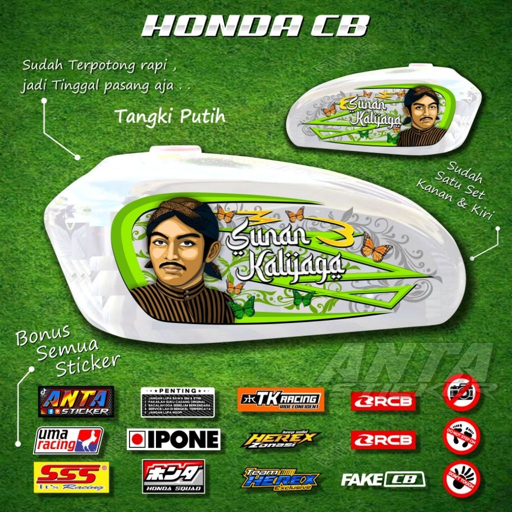 Striping Sticker Honda CB gambar Sunan kalijaga