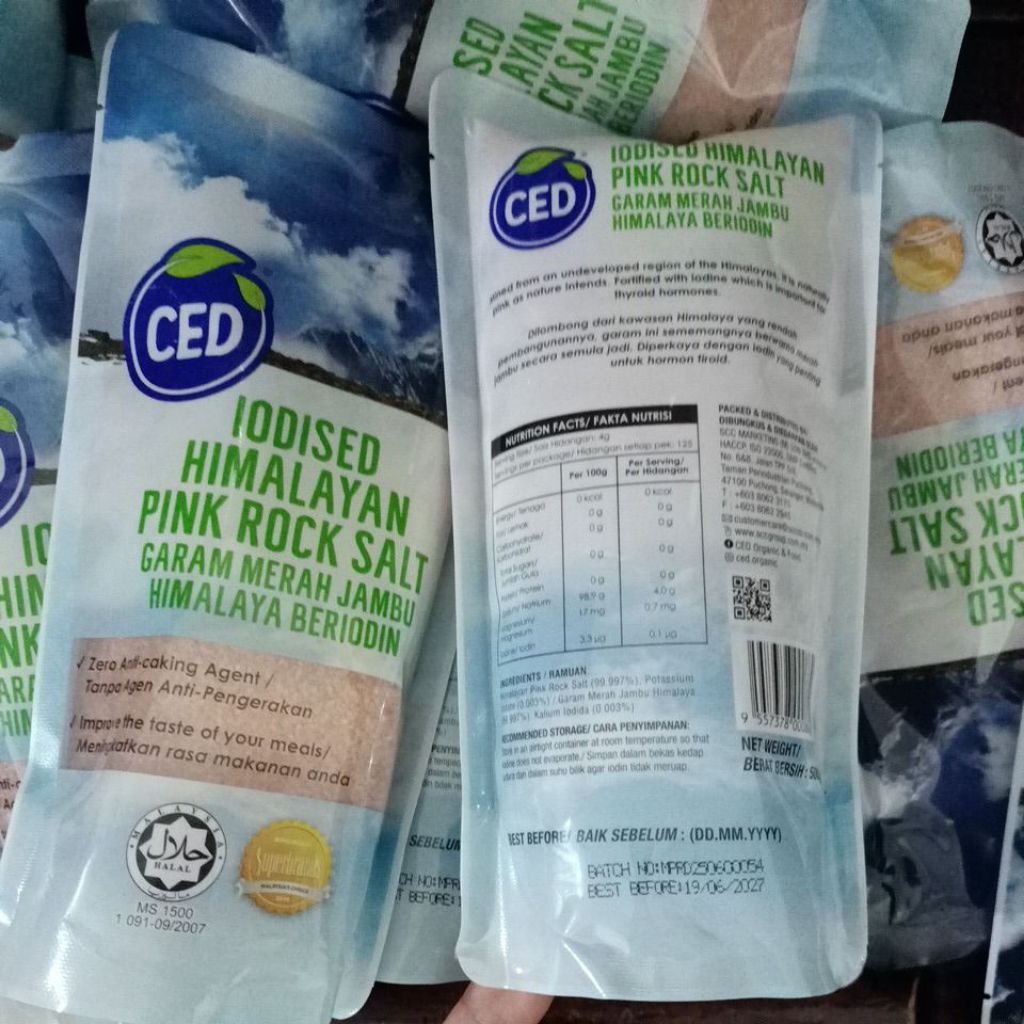 

garam Himalaya 500gm